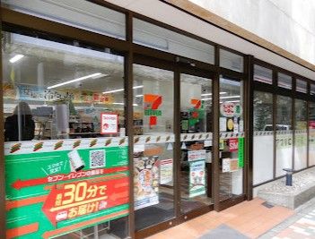 コンビニ　セブンイレブン 日本橋兜町店（コンビニ）まで107m