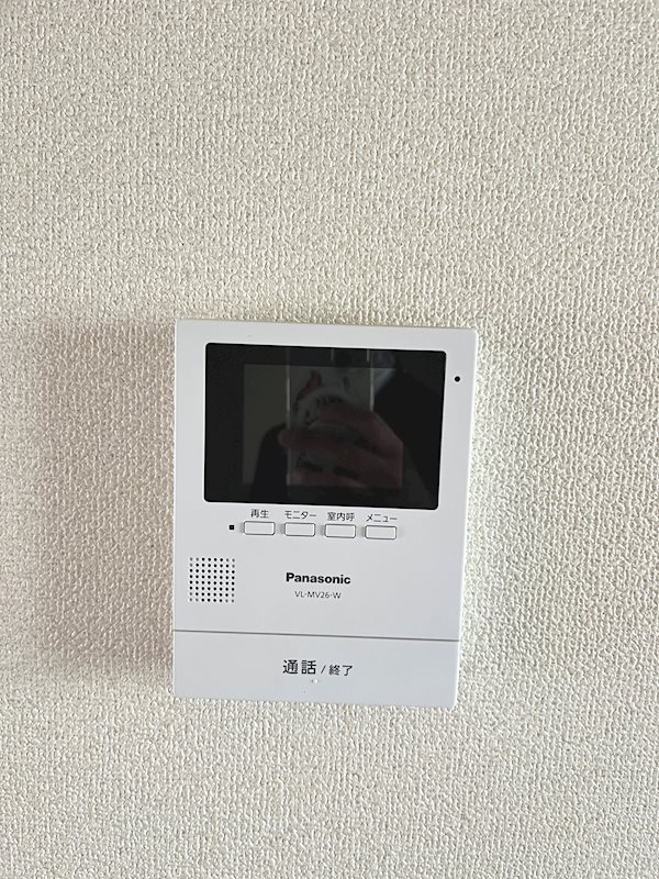 セキュリティ　104の画像です。