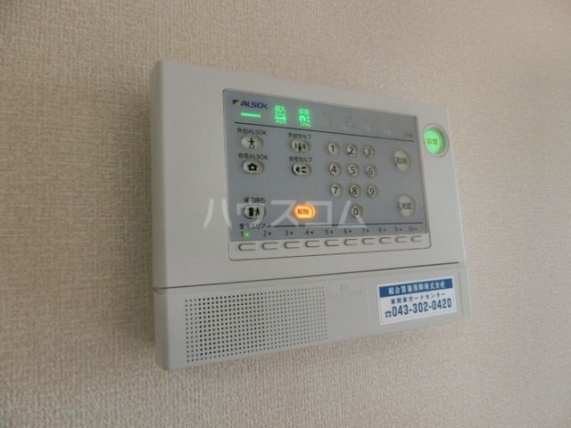 いずみハイツのその他写真