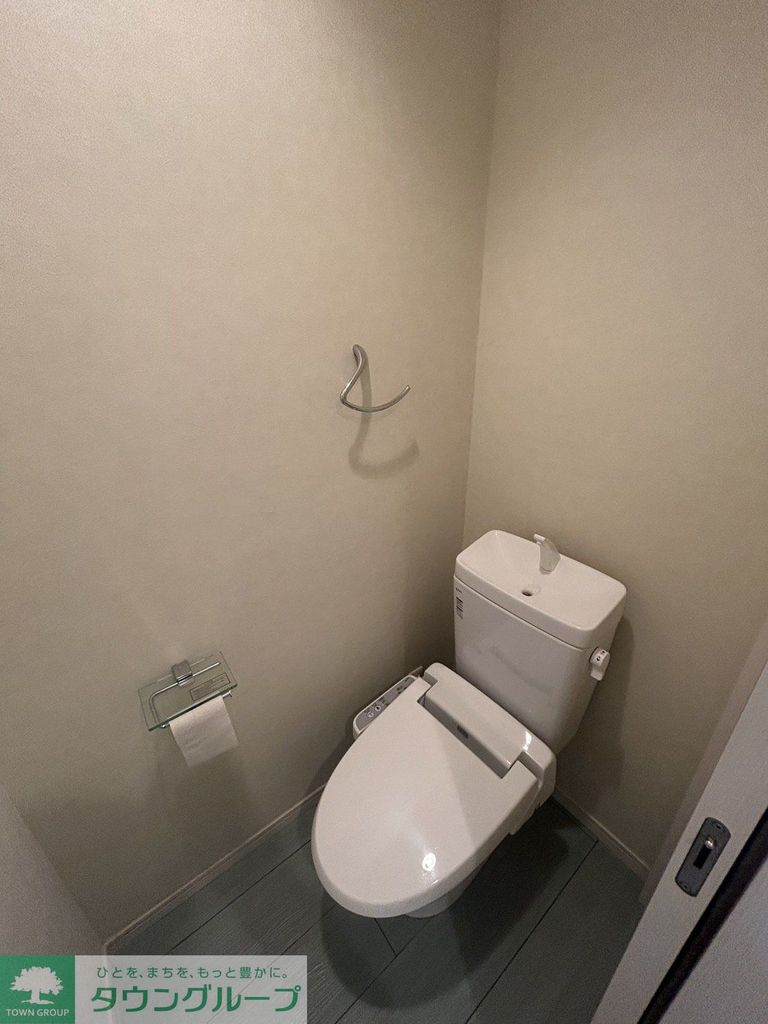 トイレ　※別部屋参考写真現状優先