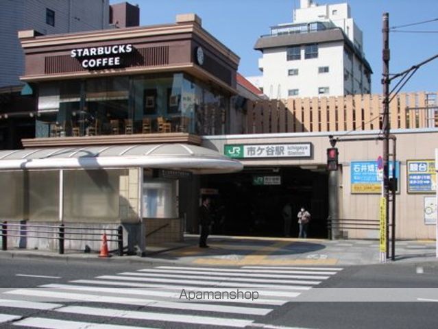 セントレー市ヶ谷の周辺写真