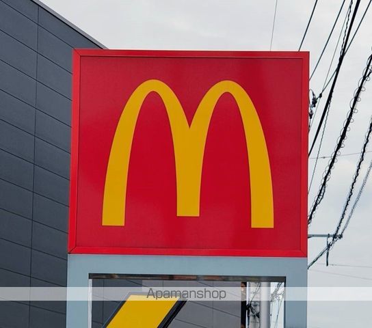 飲食店　マクドナルド姪浜サニー店（飲食店）まで177m
