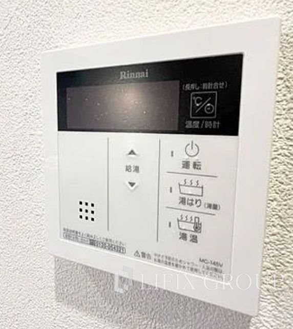 エスジーコート大塚駅前のその他写真