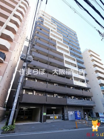 建物外観　★ ★ 口コミ平均4.94のお店 ★ ★