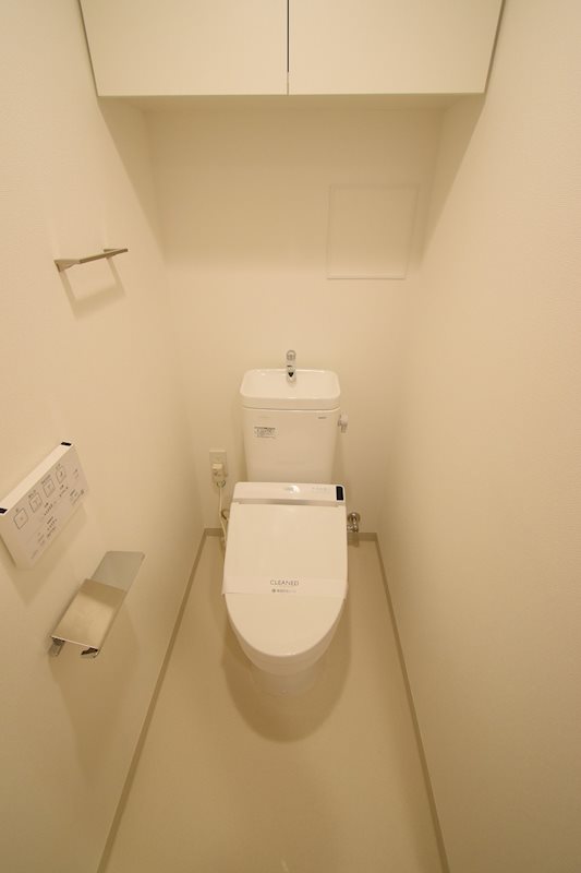 トイレ　ウォシュレット付き