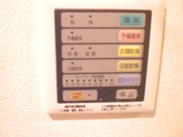 その他設備　★特質乾燥機のリモコン★