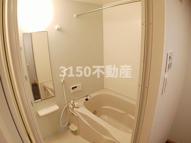 バス・シャワールーム　お風呂で日々の疲れを落としましょう