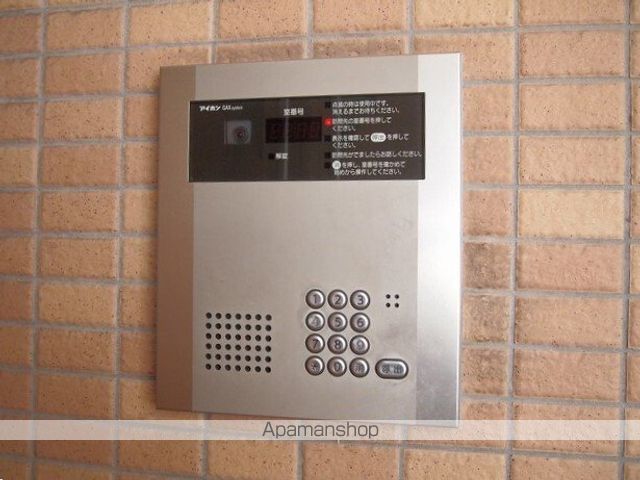 地下鉄桜通線 丸の内駅 徒歩4分 9階建 築19年のその他写真