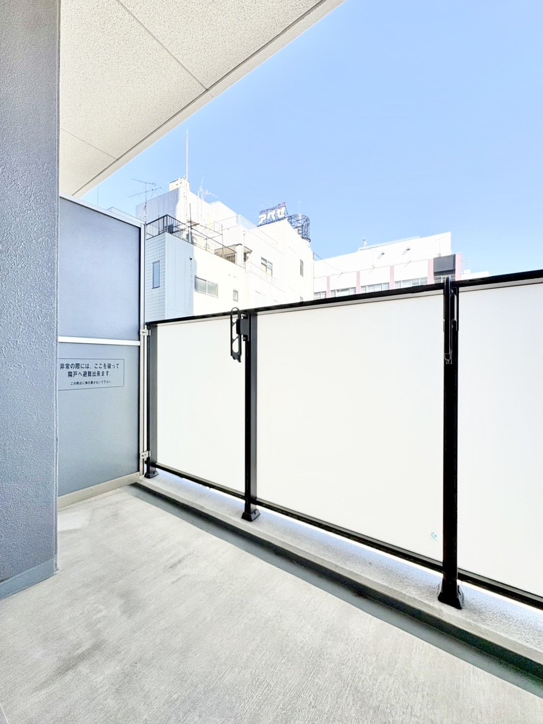 エステムコート名古屋今池アーバンゲートの内装写真