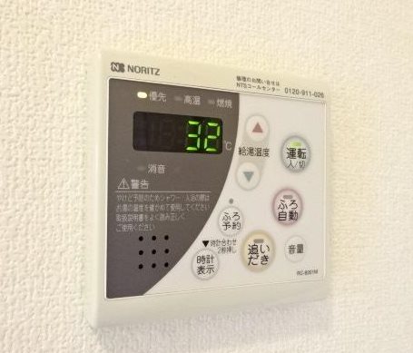 その他　福岡の賃貸ならトーマスリビング原田店へ