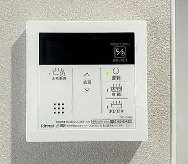 東武伊勢崎線 とうきょうスカイツリー駅 徒歩10分 10階建 築14年のその他写真
