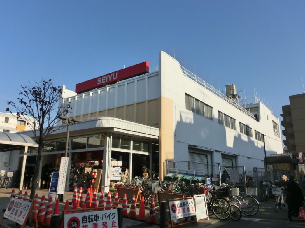 スーパー　西友 東長崎店（スーパー）まで993m