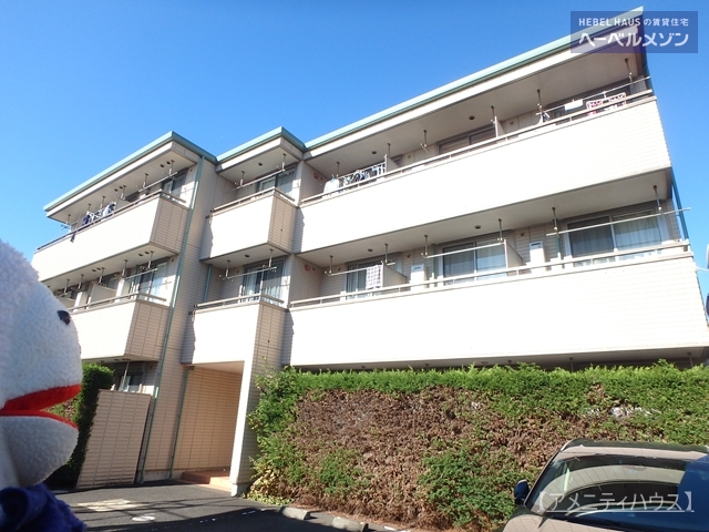 AF ロイヤルスイート