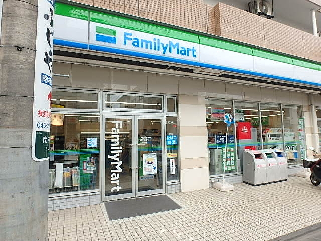 コンビニ　ファミリーマート南林間店（コンビニ）まで164m