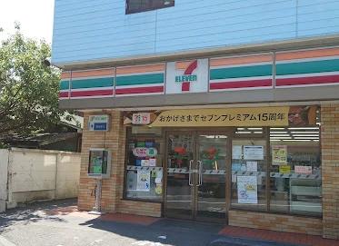 コンビニ　セブンイレブン 川崎出来野店（コンビニ）まで355m