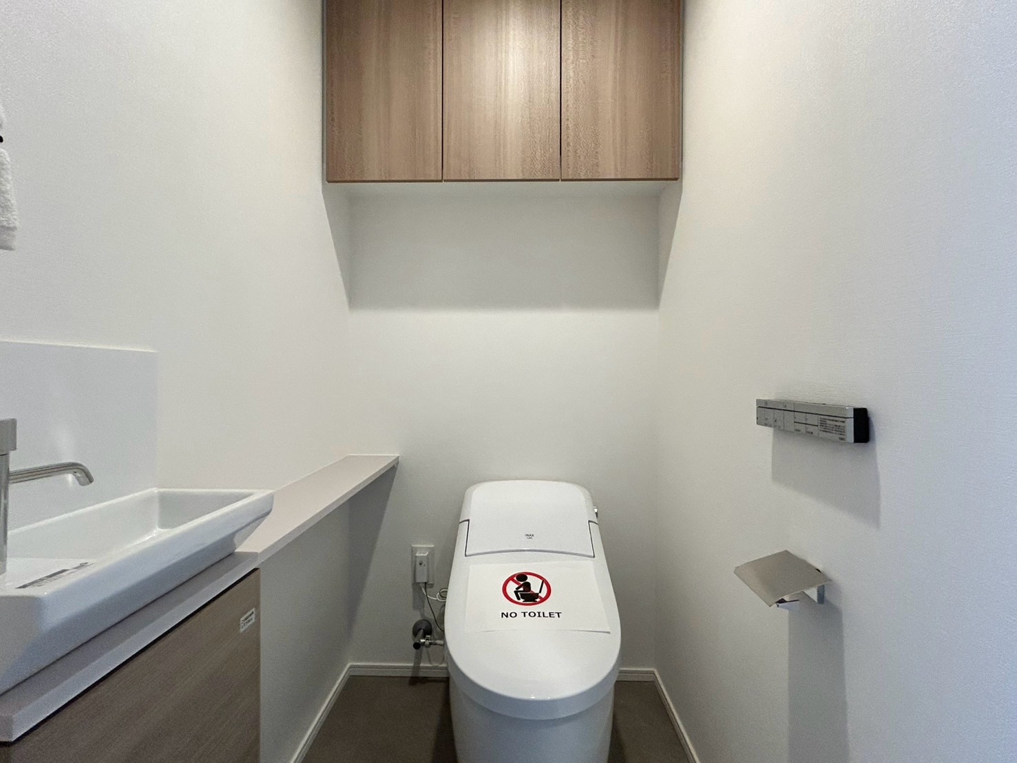 ザ・パークハビオ白金高輪のトイレ写真