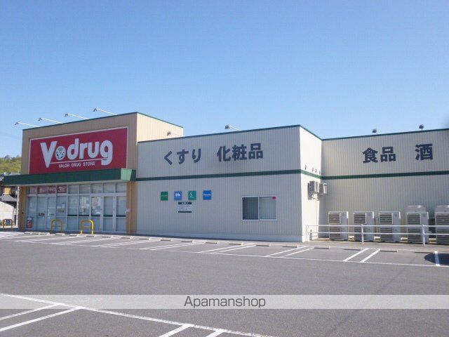 アイビス大畑の周辺写真