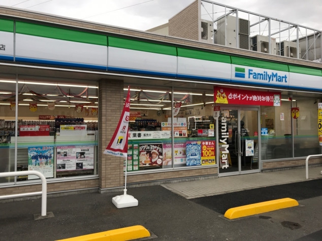 コンビニ　ファミリーマート アスロード港北下田町店（コンビニ）まで328m