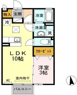 セジュールKenの間取り写真
