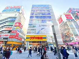 ショッピングセンター　秋葉原ラジオ会館（ショッピングセンター）まで359m