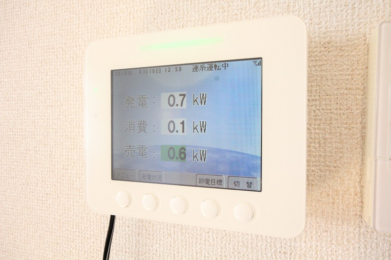 その他設備　創エネで電気代を節約する太陽光発電システム