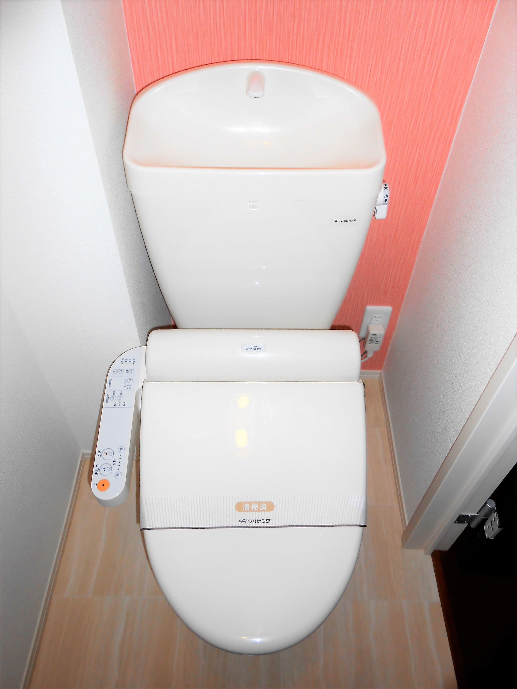 トイレ　ウォシュレット付きです！