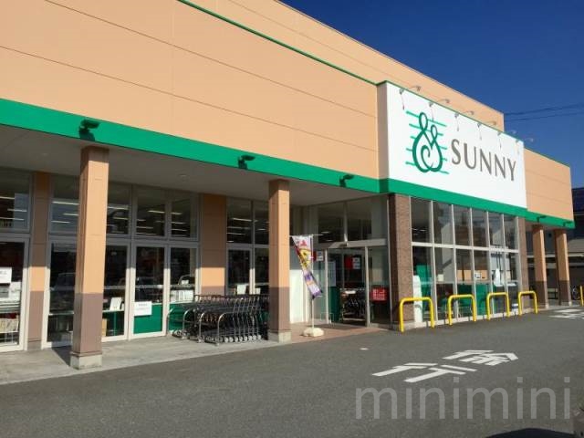 スーパー　サニー日の出町店（スーパー）まで467m