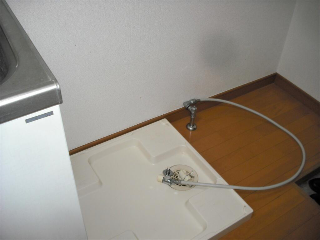 その他設備　室内洗濯機置場