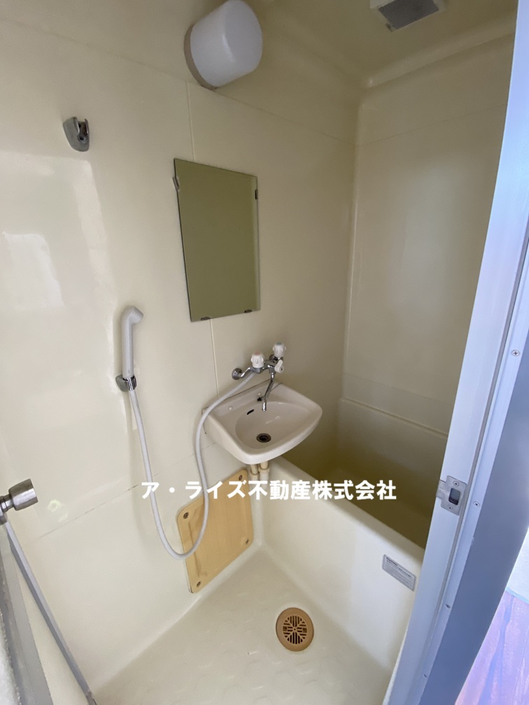 Prime折尾の風呂写真
