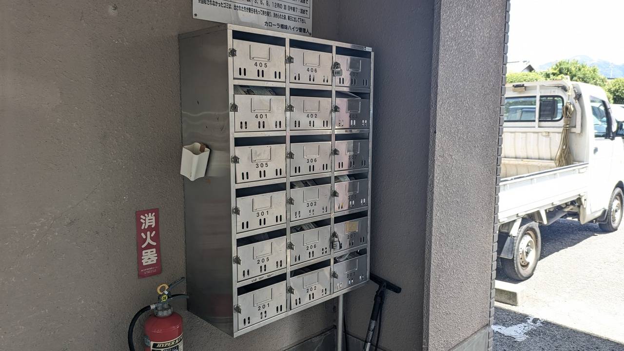 エントランス　メールBOX