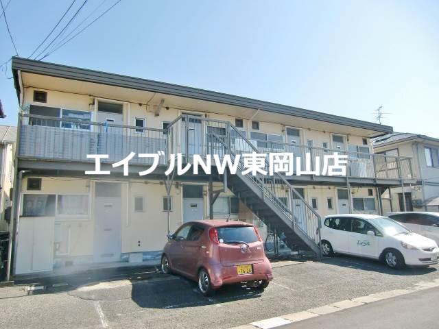 【藤崎ハイツの建物外観】