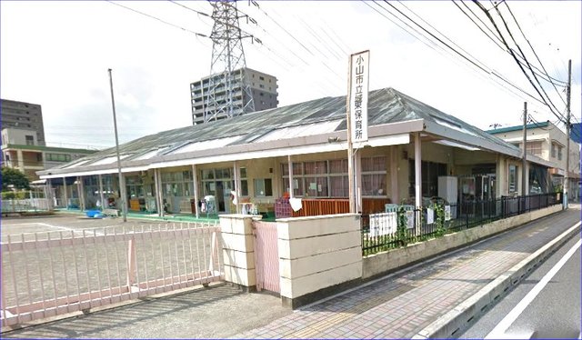 幼稚園・保育園　小山市立城東保育所（幼稚園・保育園）まで437m