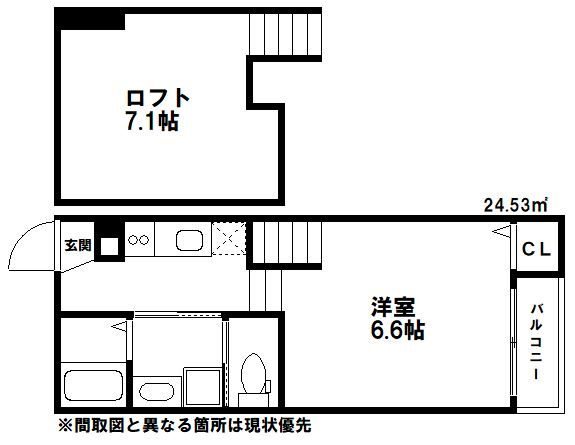 TUA CASAの間取り