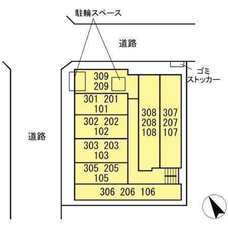 【グラナーデ高野台のその他】