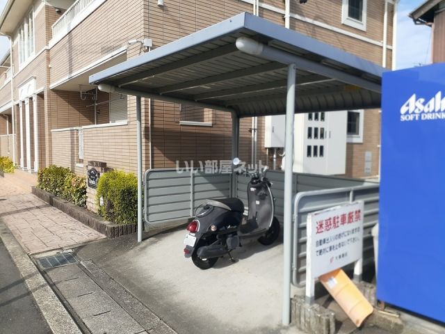 【伊賀市小田町のアパートのその他共有部分】