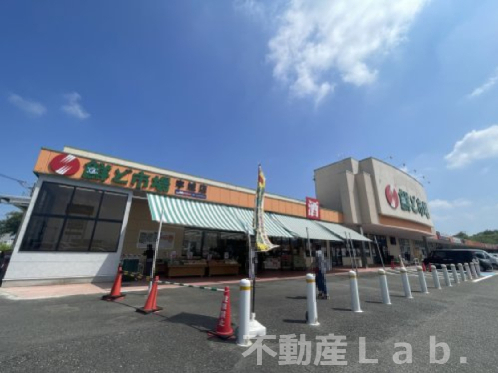 【宇城市松橋町竹崎のアパートのスーパー】