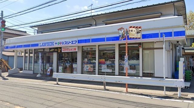 【高座郡寒川町倉見のマンションのコンビニ】