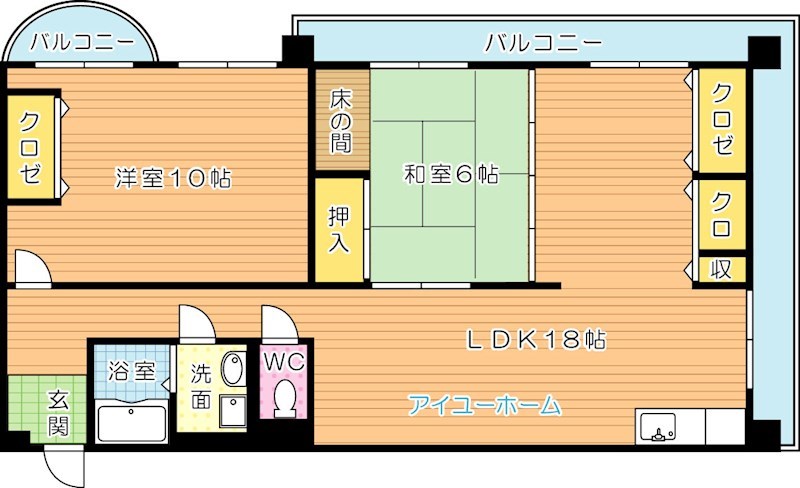 クローバーマンション青山の間取り