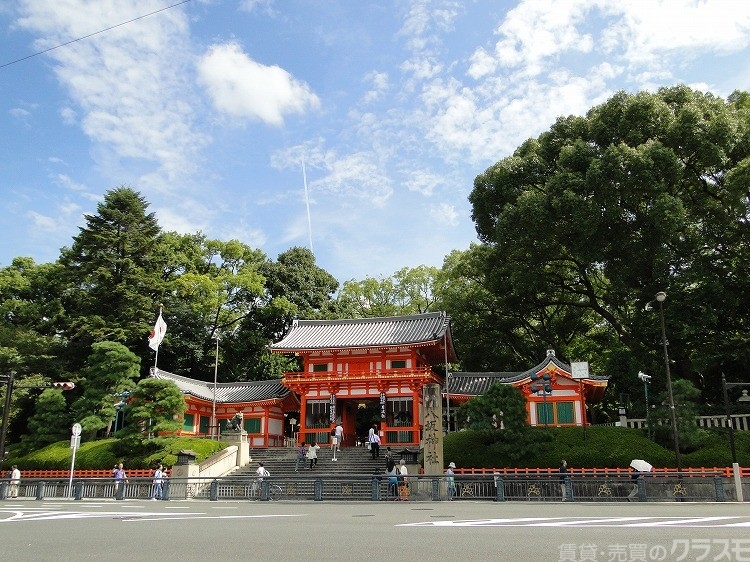 【パークウォーク京都東山のその他】