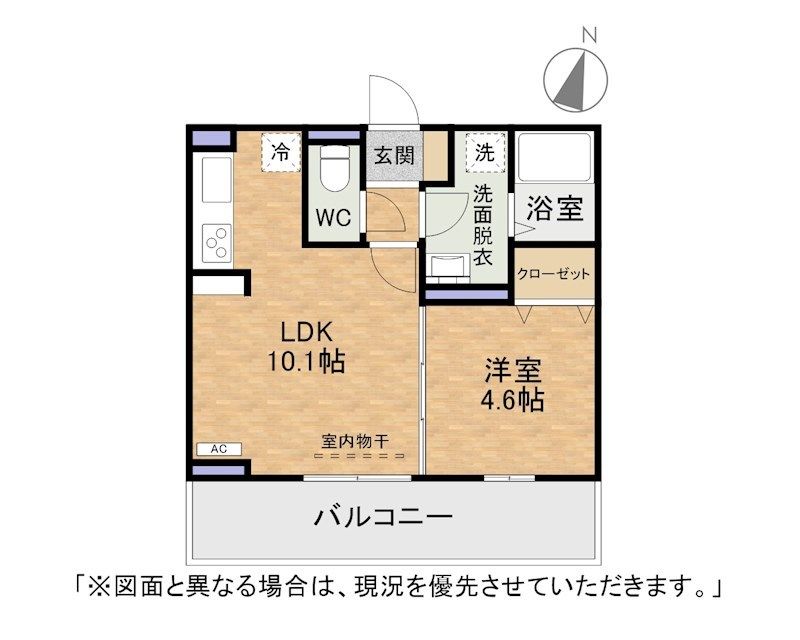 北九州市若松区用勺町のアパートの間取り