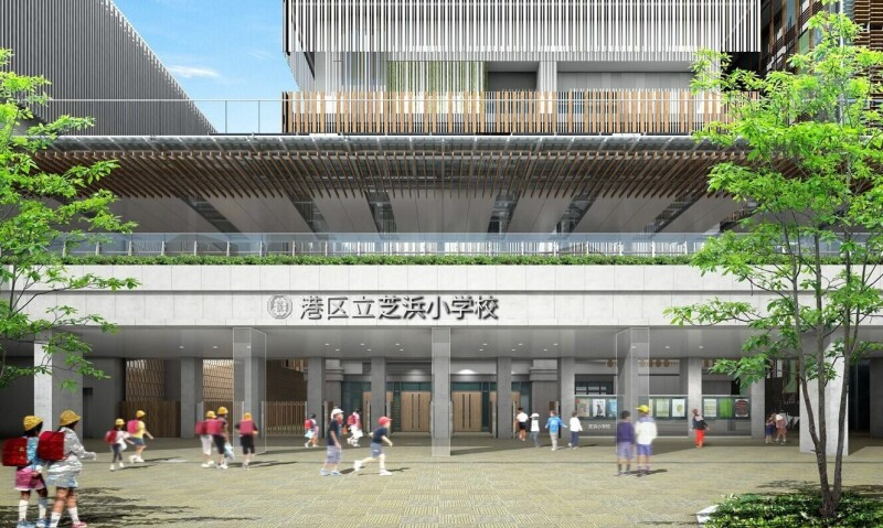 【港区海岸のマンションの小学校】