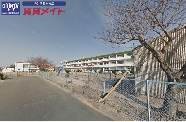 小学校　伊勢市立みなと小学校（小学校）まで1133m