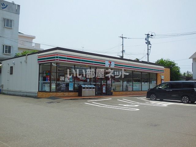 【いちき串木野市西塩田町のアパートのコンビニ】