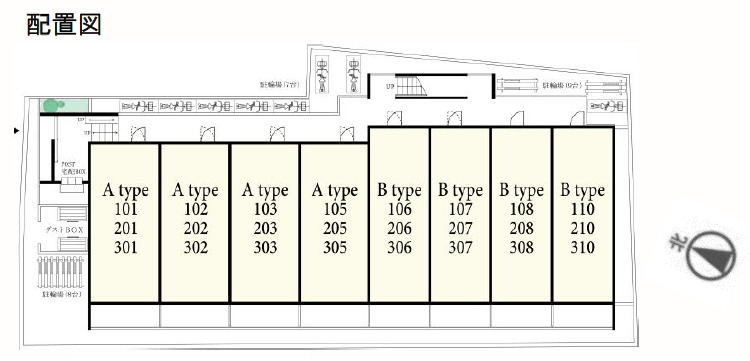 【鎌倉市台のマンションのその他】