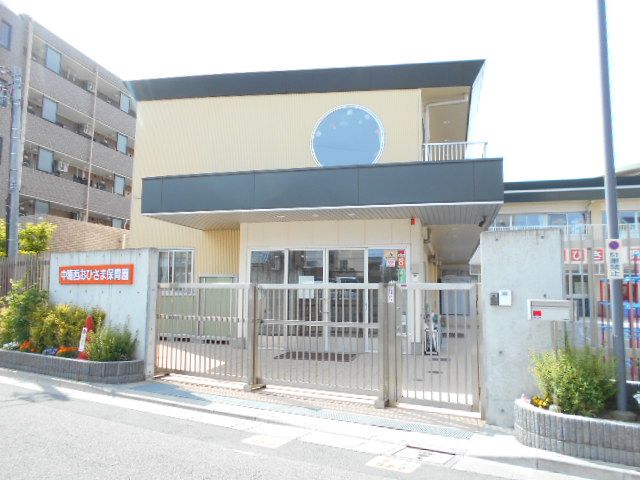 【江戸川区中葛西のマンションの幼稚園・保育園】