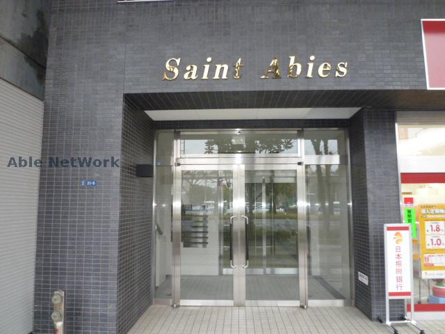 エントランス　エントランス部分