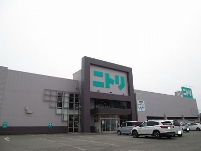その他　ニトリ米沢店（その他）まで900m