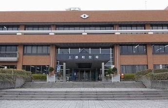 その他　上郡町役場健康福祉課・家庭相談窓口（その他）まで1000m
