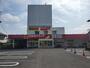 ドラックストア　ツルハドラッグ 朝倉店（ドラッグストア）まで1043m