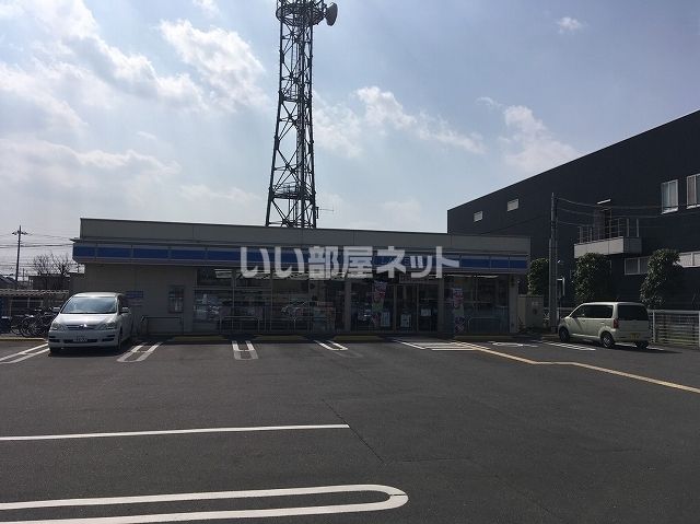 コンビニ　ローソン 北春日部駅東口店（コンビニ）まで696m